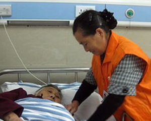 西藏医院陪护